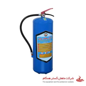 کپسول آتش نشانی آب و گاز 10 لیتری آرمان