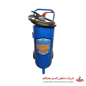 Arman water and gas fire extinguisher 50 liters