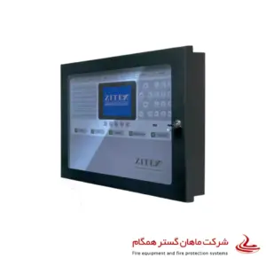 پنل کنترل اعلان حریق آدرس پذیر ZX-P1000AD زیتکس