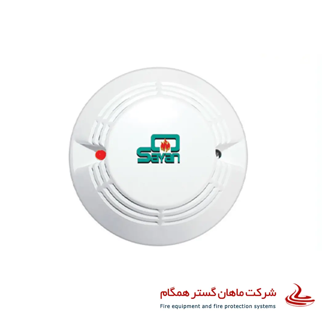 دتکتور دودی موضعی برند سایان مدل GD-S94 