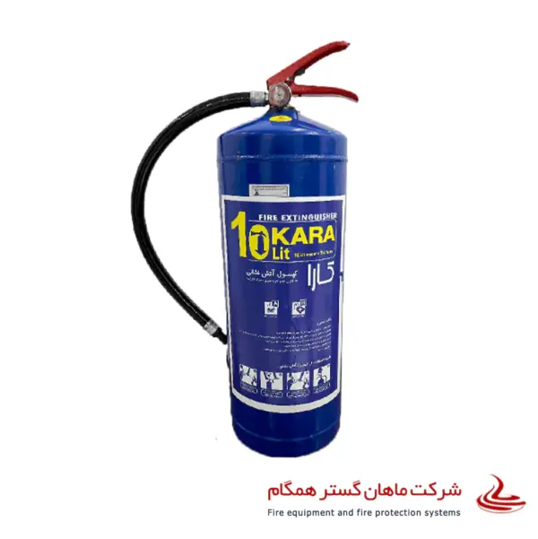 کپسول کارا سیلندر آتش نشانی آب و گاز 10 لیتری